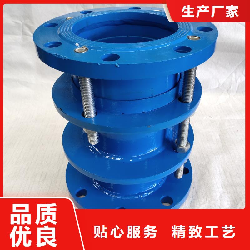 單/雙法蘭限位伸縮接頭【可曲撓橡膠接頭】貨品齊全現貨銷售