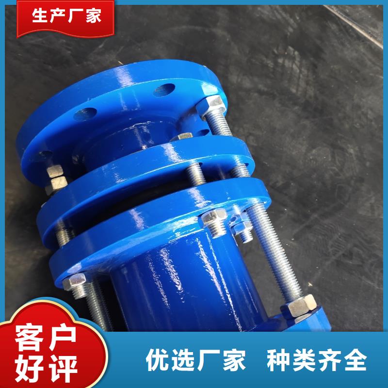 2022品質(zhì)過硬#南陽礦用單/雙法蘭限位伸縮接頭廠家#解決方案
