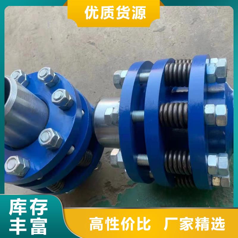 【單/雙法蘭限位伸縮接頭】柱狀活性炭貨到付款質(zhì)量優(yōu)價(jià)格低