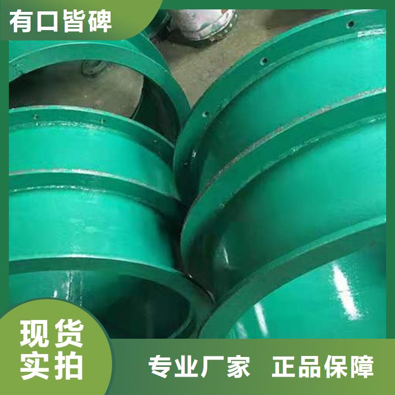 【單/雙法蘭限位伸縮接頭】聚合氯化鋁廠家專業(yè)信賴廠家設(shè)計合理