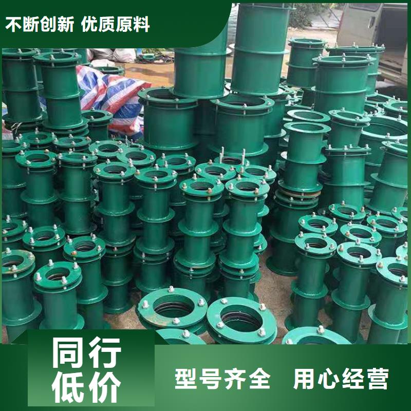 【單/雙法蘭限位伸縮接頭聚合氯化鋁專業完善售后】定制定做
