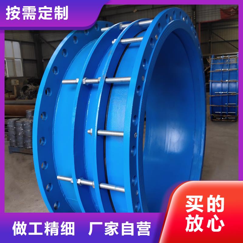供應人防柔性/剛性防水套管的批發商同城公司