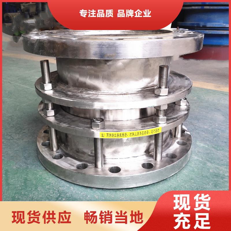 【柔性/剛性防水套管聚合硫酸鐵設計制造銷售服務一體】同城生產商