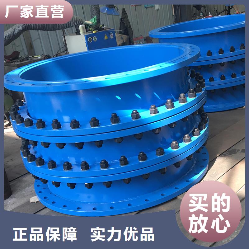 商洛預(yù)埋柔性/剛性防水套管-預(yù)埋柔性/剛性防水套管質(zhì)量可靠