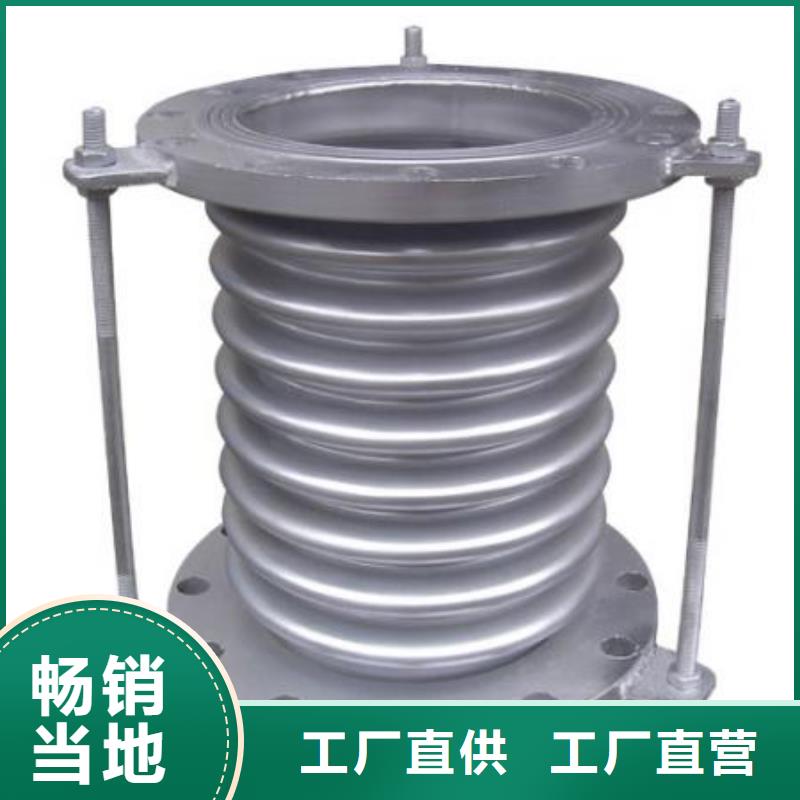 商洛預(yù)埋柔性/剛性防水套管-預(yù)埋柔性/剛性防水套管質(zhì)量可靠