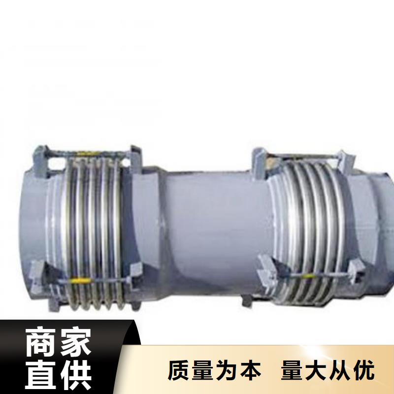 柔性/剛性防水套管伸縮接頭質量安心認準大品牌廠家