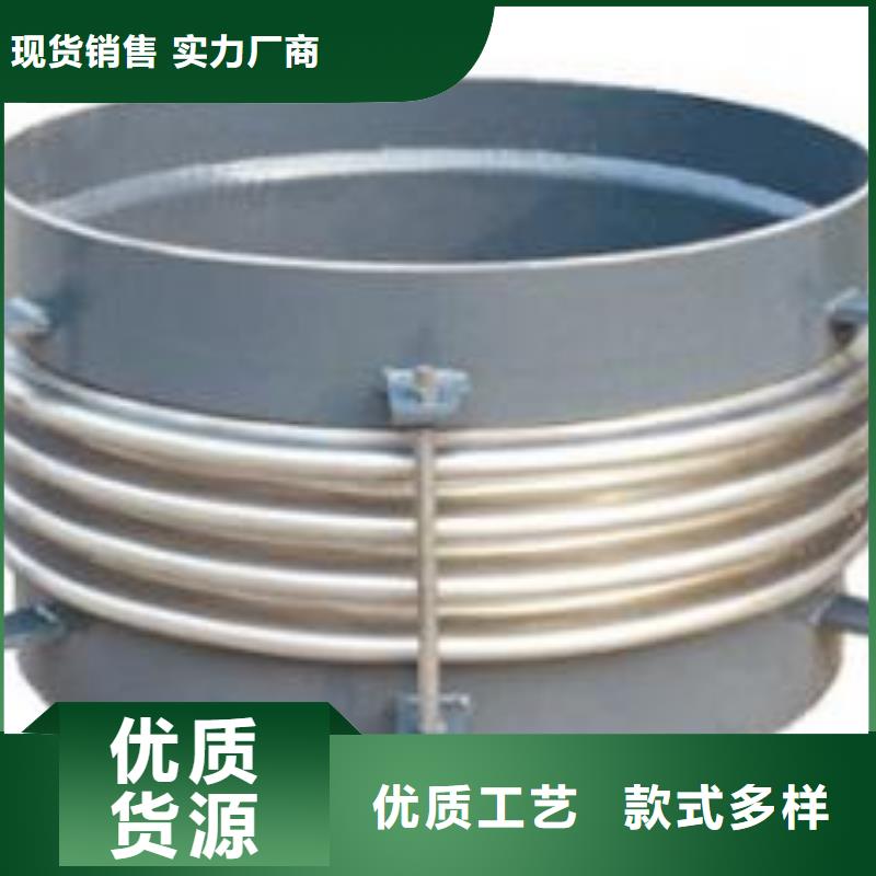 柔性/剛性防水套管-乙酸鈉產(chǎn)品細節(jié)自主研發(fā)