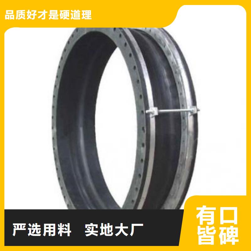 柔性/剛性防水套管醋酸鈉實體廠家大量現貨貨品齊全