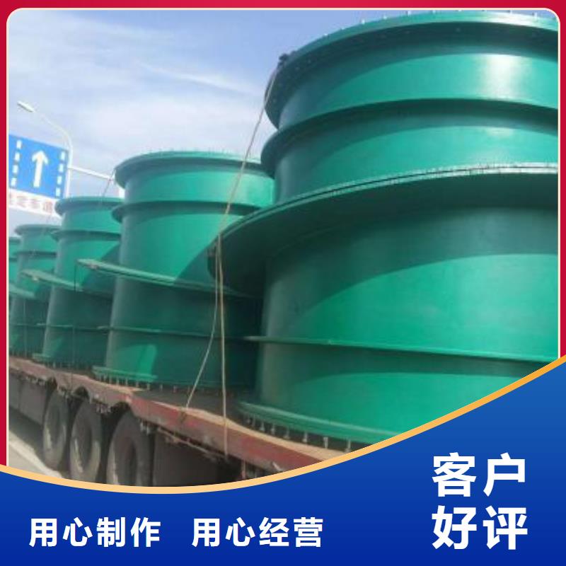 柔性/剛性防水套管聚合硫酸鐵支持大小批量采購常年出售