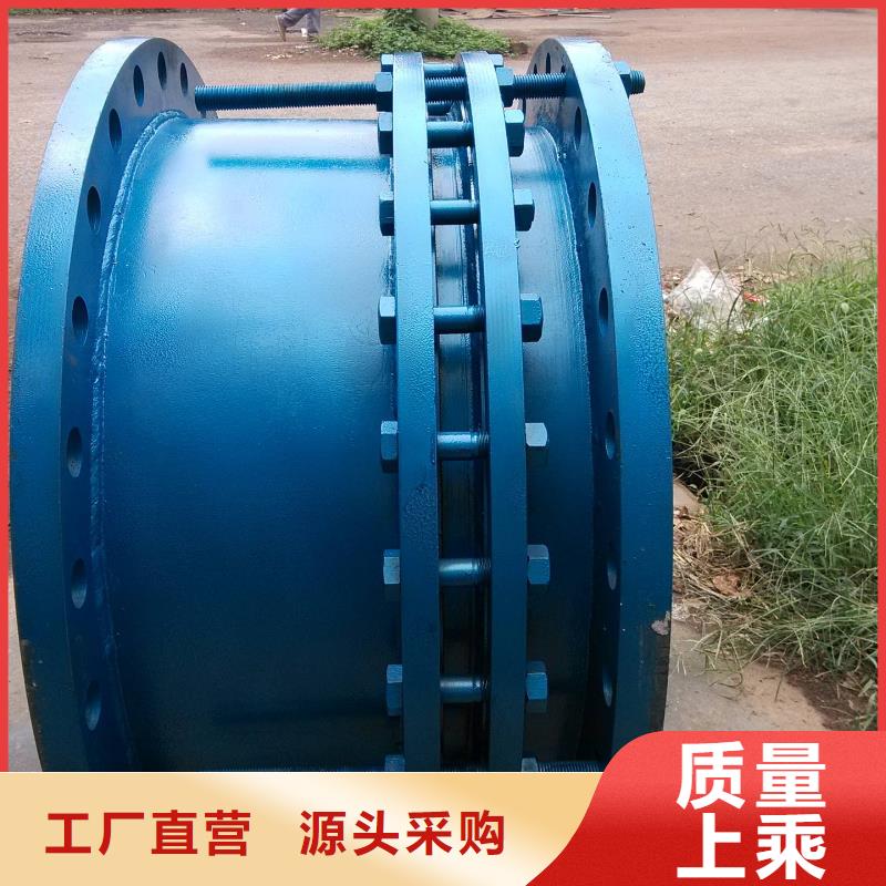 管道柔性/剛性防水套管現貨現發同城經銷商