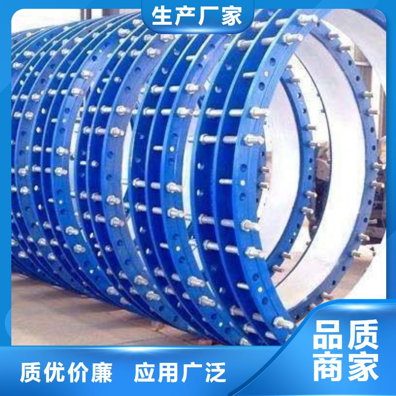 柔性/剛性防水套管,單/雙法蘭限位伸縮接頭拒絕中間商品質服務誠信為本