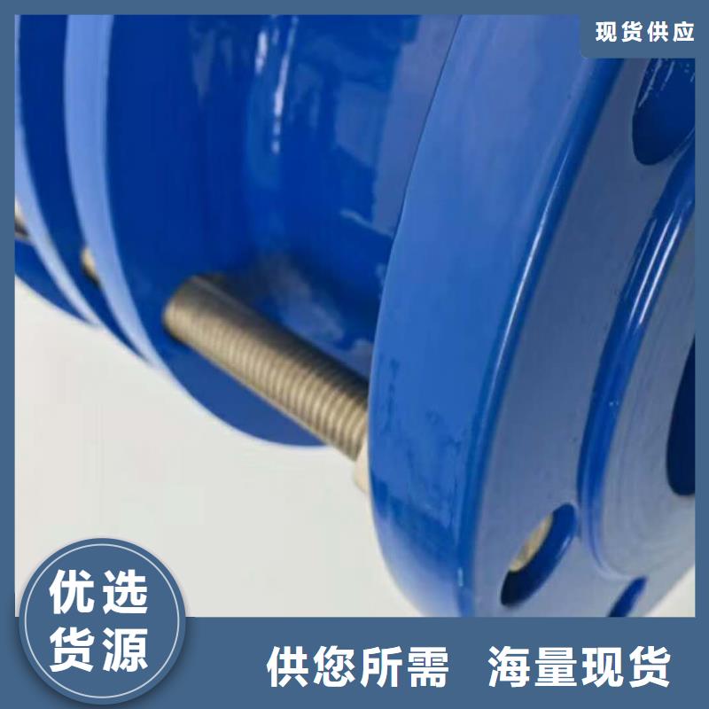 柔性/剛性防水套管陰離子聚丙烯酰胺原廠制造層層質檢
