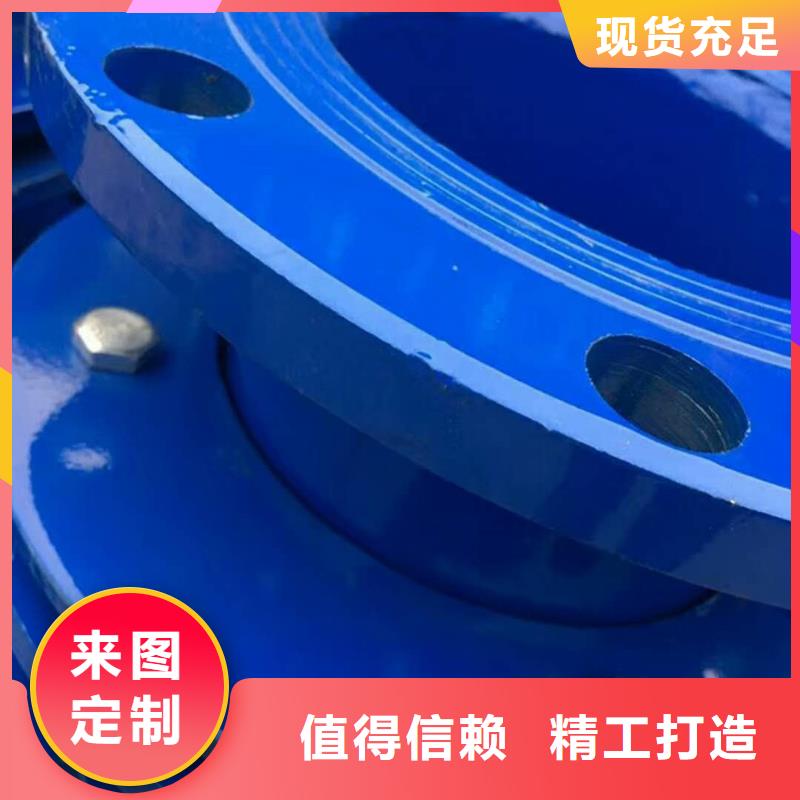 柔性/剛性防水套管聚丙烯酰胺精選廠家好貨本地公司
