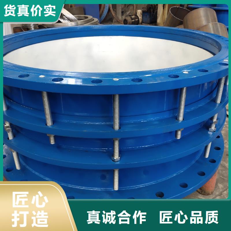 柔性/剛性防水套管水處理混凝土濾板真誠合作用品質贏得客戶信賴