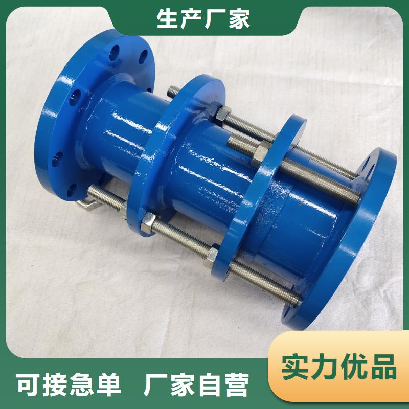 【柔性/剛性防水套管除磷劑實力大廠家】本地公司