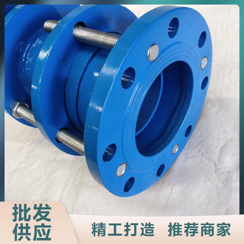 柔性/剛性防水套管聚丙烯酰胺多種款式可隨心選擇現貨銷售