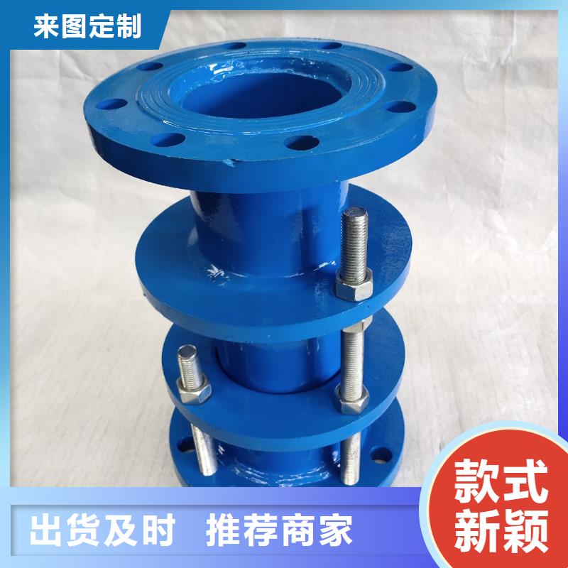 柔性/剛性防水套管-活性炭品質(zhì)值得信賴本地貨源