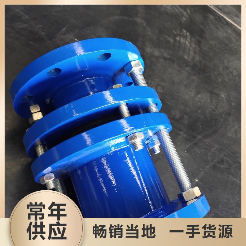 柔性/剛性防水套管-乙酸鈉現貨實拍同城供應商