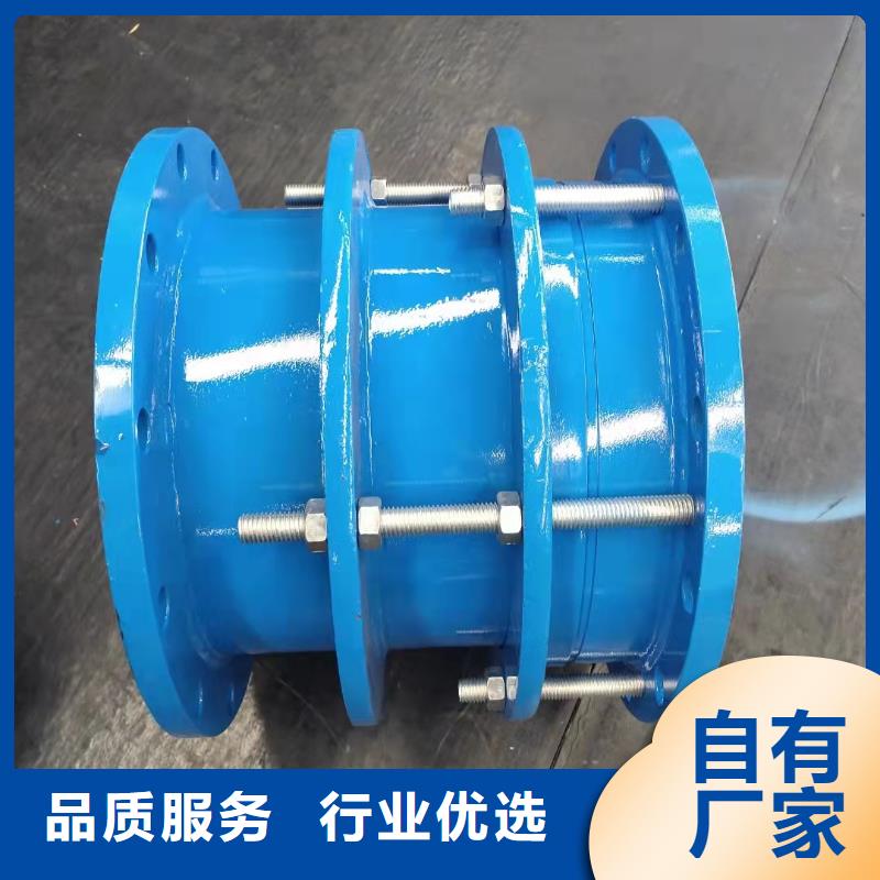 管道柔性/剛性防水套管經(jīng)驗充足用的放心