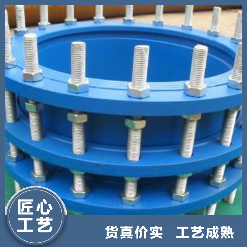 柔性/剛性防水套管椰殼活性炭品質(zhì)保障價(jià)格合理廠家質(zhì)量過硬