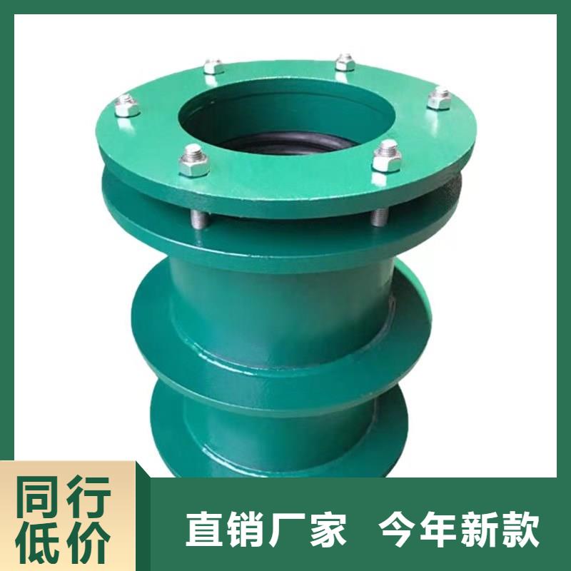 柔性/剛性防水套管醋酸鈉為您精心挑選來圖加工定制