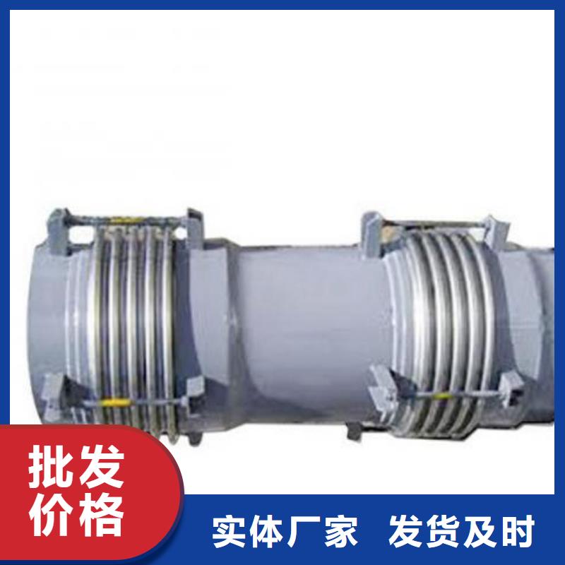 規格齊全的波紋金屬/非金屬補償器基地廠家直銷供貨穩定