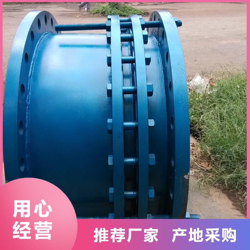 2025源頭廠家#金屬/非金屬補償器#專業定制專業品質