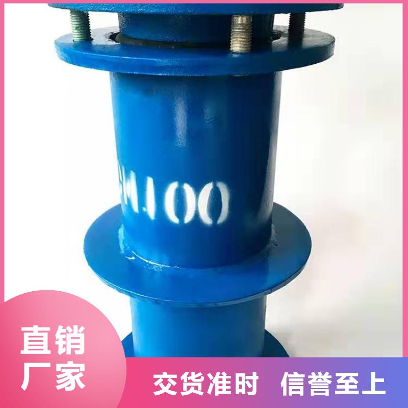 規(guī)格全的金屬/非金屬補(bǔ)償器實(shí)體廠家實(shí)體誠信廠家