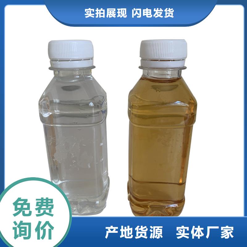 【復(fù)合碳源】陰離子聚丙烯酰胺用心細(xì)節(jié)可放心采購(gòu)