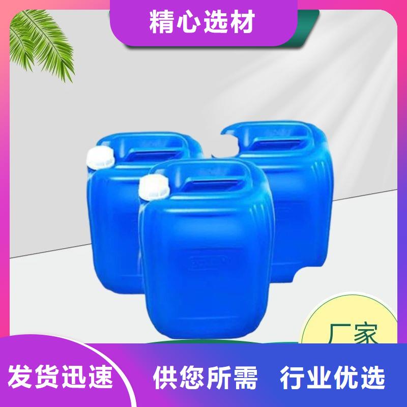 復(fù)合碳源-【活性炭】應(yīng)用領(lǐng)域當(dāng)?shù)厣a(chǎn)商