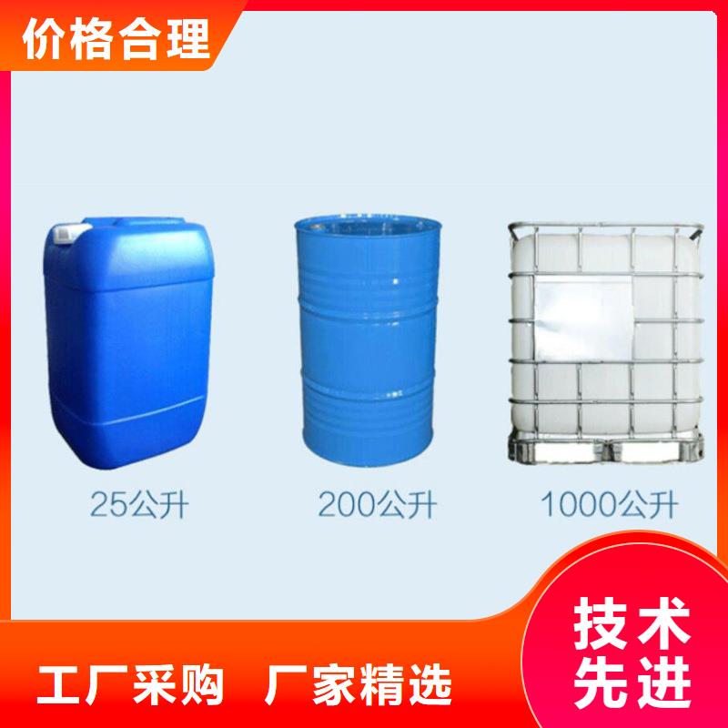 復合碳源,60%醋酸鈉快速發貨本地制造商