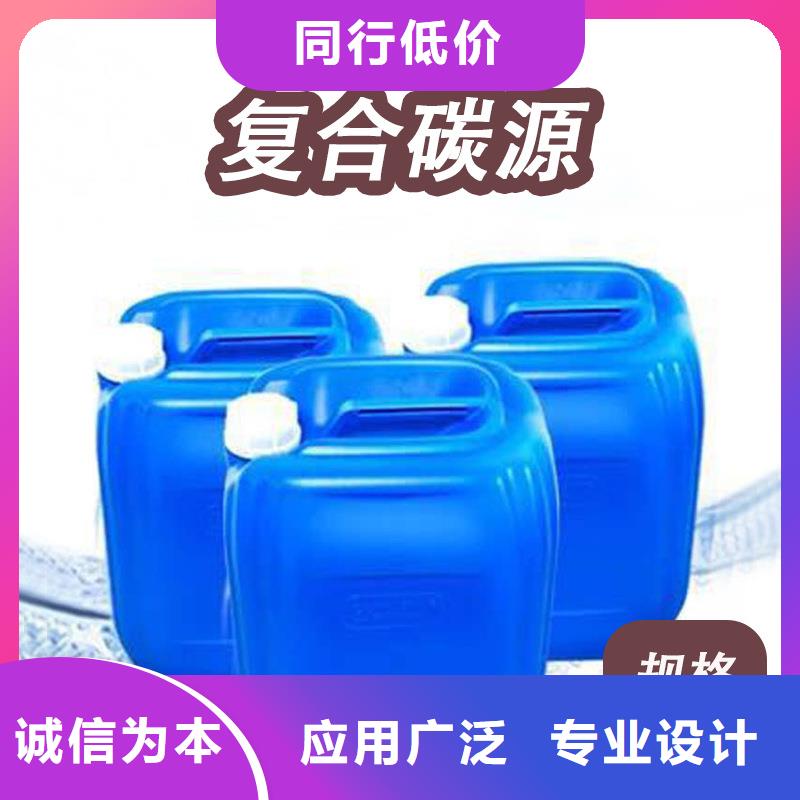 復(fù)合碳源_石英砂濾料的簡單介紹工廠現(xiàn)貨供應(yīng)