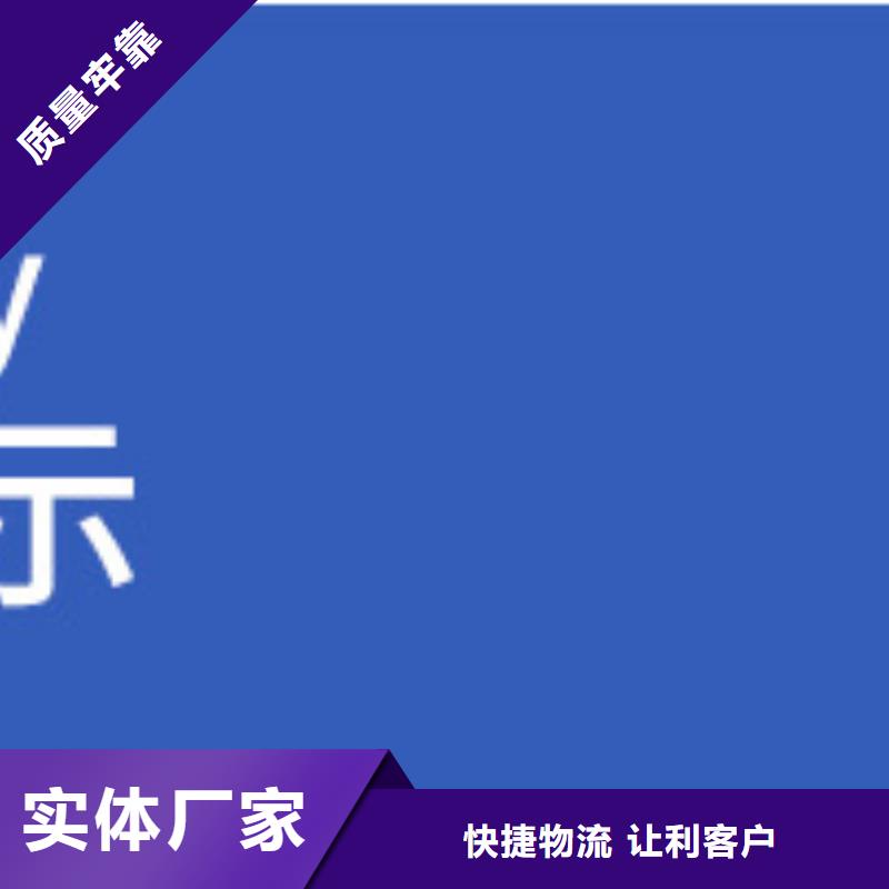四川50%復合碳源-我們是廠家!