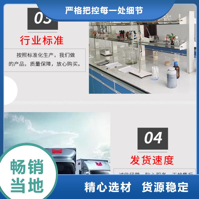 復合碳源石英砂濾料服務至上本地制造商