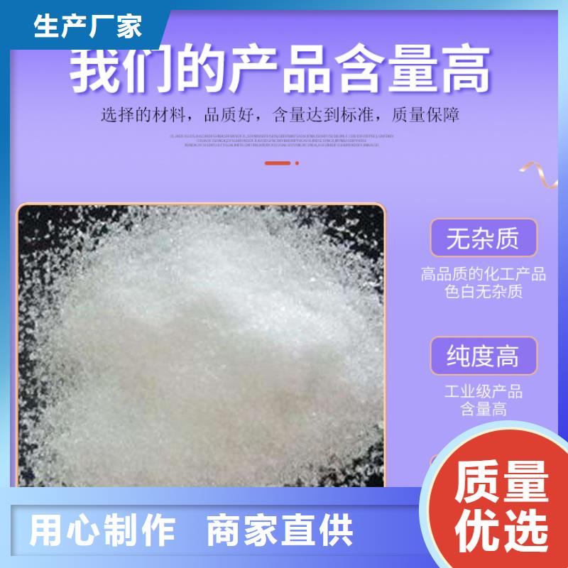 復(fù)合碳源柱狀活性炭準(zhǔn)時(shí)交付做工細(xì)致