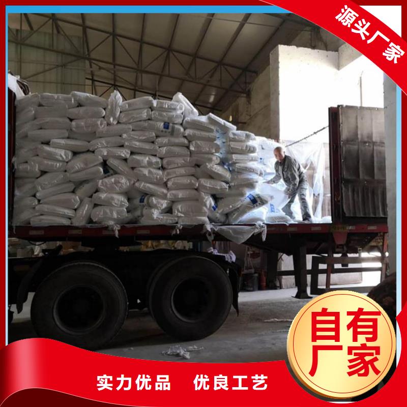 經(jīng)驗(yàn)豐富的99%復(fù)合碳源廠家產(chǎn)品優(yōu)良