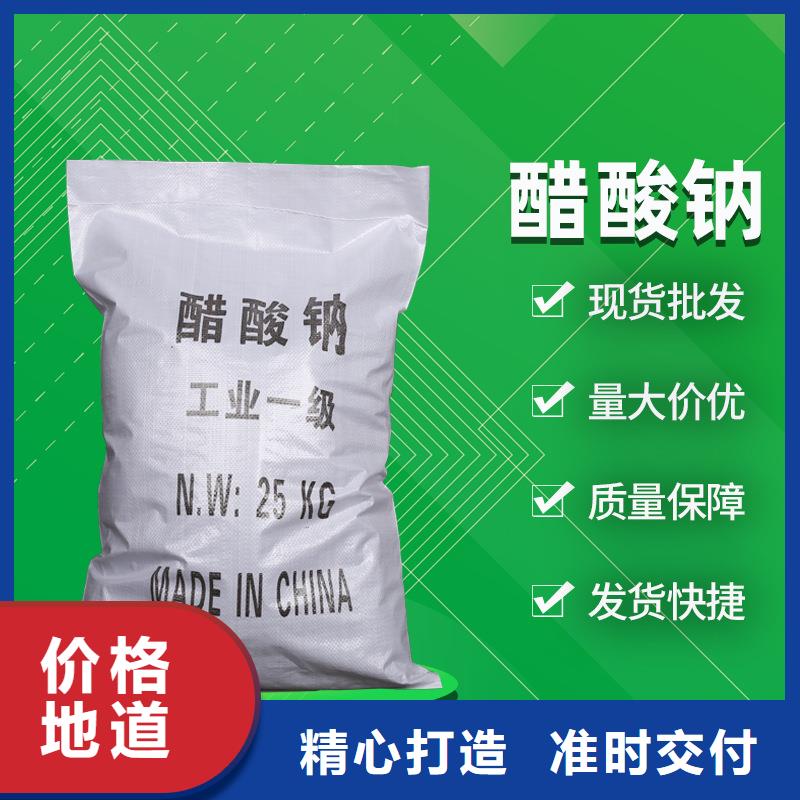 復合碳源伸縮接頭庫存量大技術先進