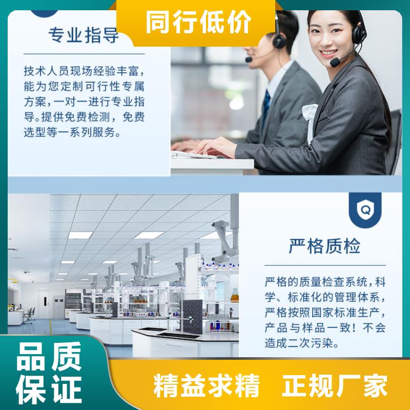 重信譽(yù)復(fù)合碳源供貨商核心技術(shù)