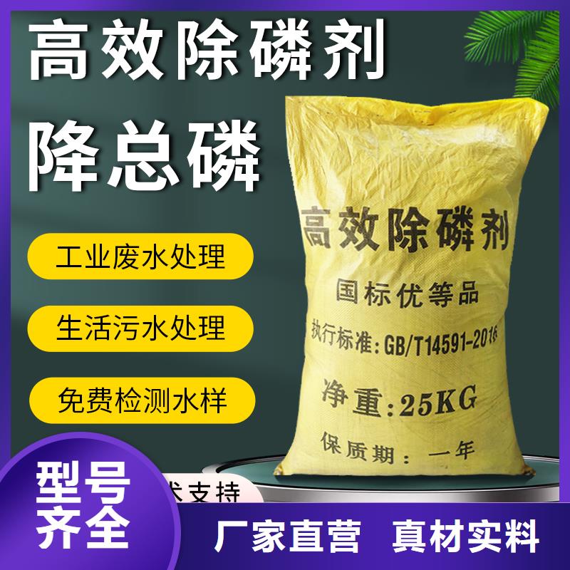 復合碳源【伸縮接頭】精工細致打造好產品有口碑