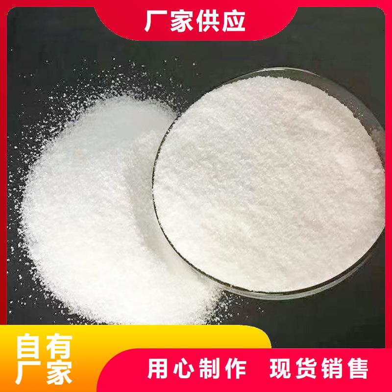 #50萬(wàn)COD復(fù)合碳源#-價(jià)格低專(zhuān)注細(xì)節(jié)專(zhuān)注品質(zhì)
