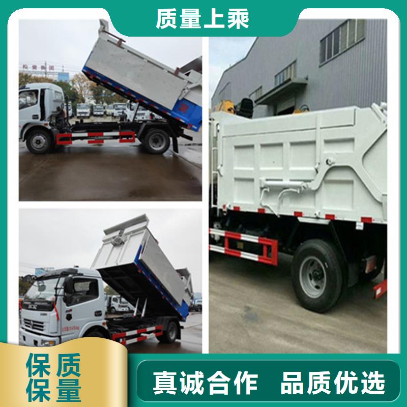 糞污垃圾車吸污車誠信可靠款式新穎