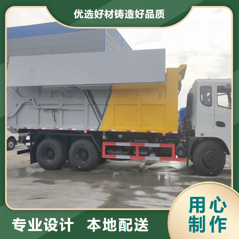 糞污垃圾車現貨實拍現貨交易