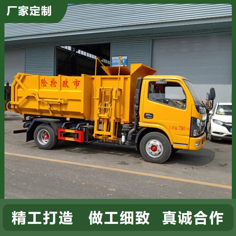 糞污垃圾車罐裝沼池沼液運(yùn)輸車真材實(shí)料加工定制本地供應(yīng)商