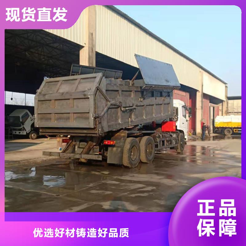 糞污垃圾車勾臂糞污車規格齊全實力廠家同城制造商