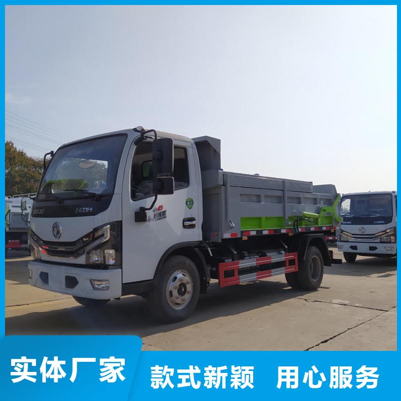 糞污垃圾車現(xiàn)貨源頭廠家量大價優(yōu)