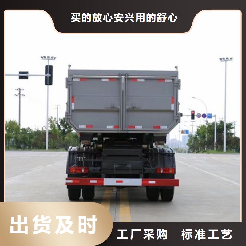  勾臂式糞污垃圾車追求品質可接急單