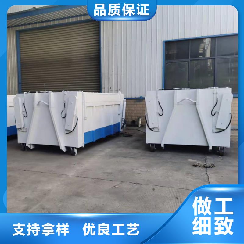 【勾臂式糞污垃圾車-糞污車多種規格庫存充足】當地公司