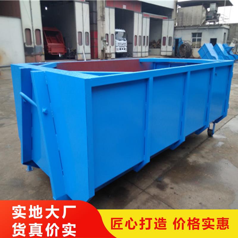 ? 勾臂式糞污垃圾車誠信商家同城制造商