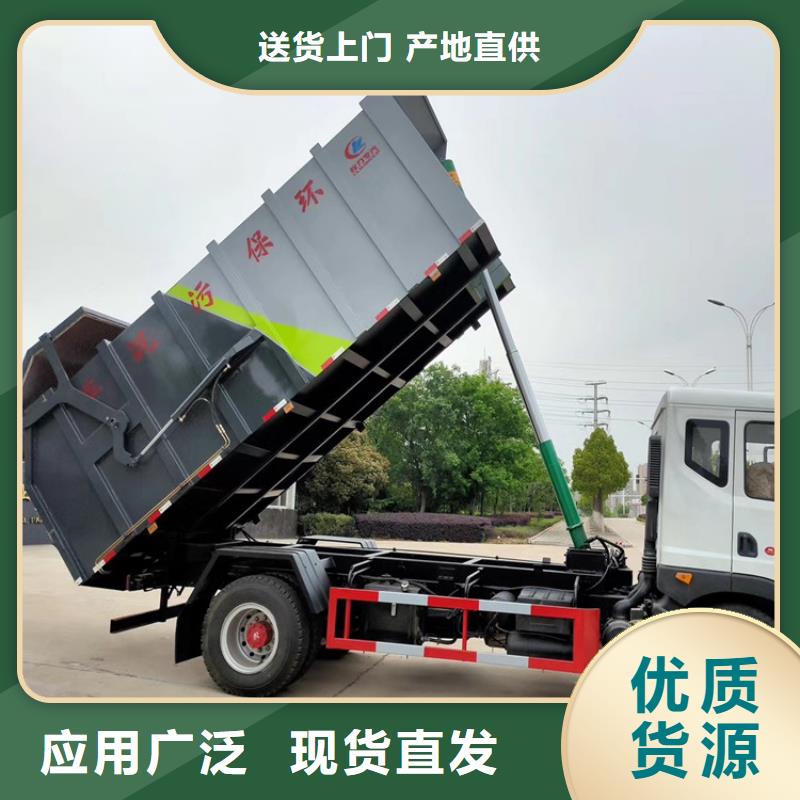 糞污轉運車糞污車品牌大廠家一致好評產品