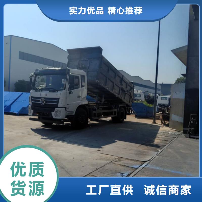 糞污轉(zhuǎn)運車精工制作同城廠家